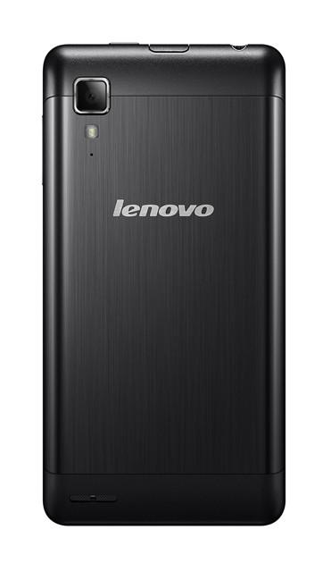 Lenovo P780