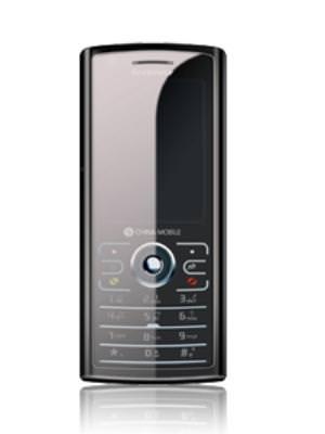 Lenovo S7