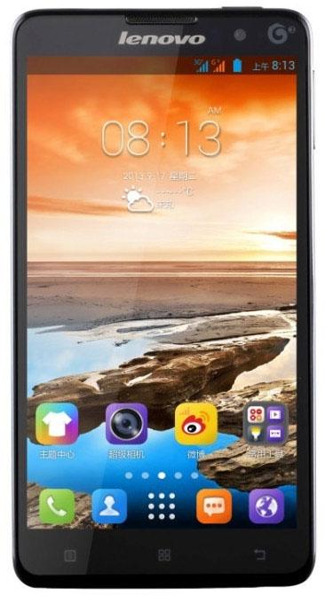 Lenovo S898T (Silver)