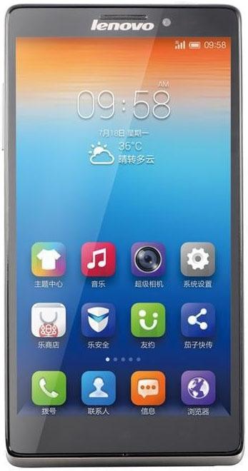 Lenovo Vibe Z K910 (Silver)