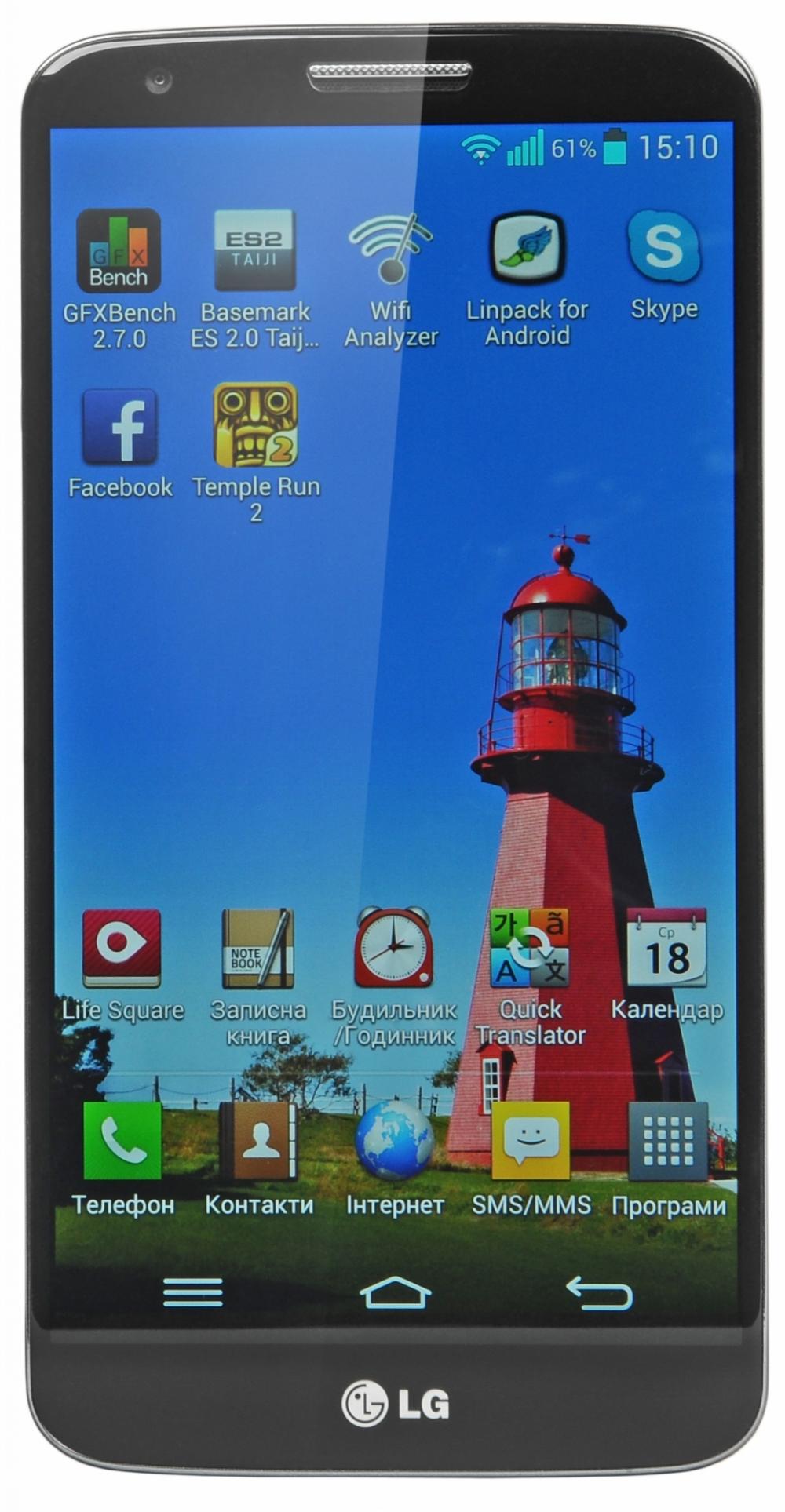 LG G2 16GB (Black)
