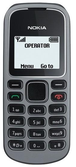 Nokia 1280 (Grey)