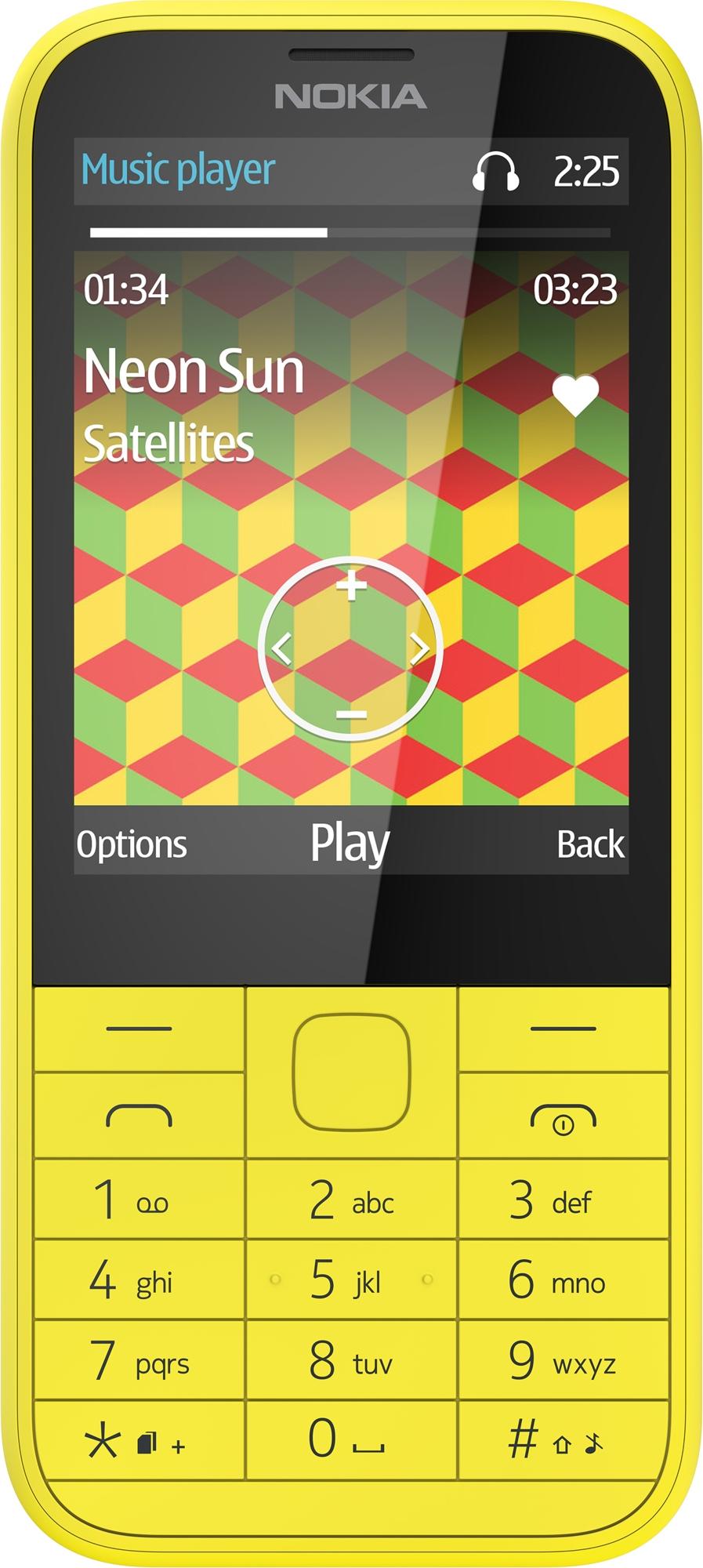 Nokia 225 Dual SIM (Yellow)