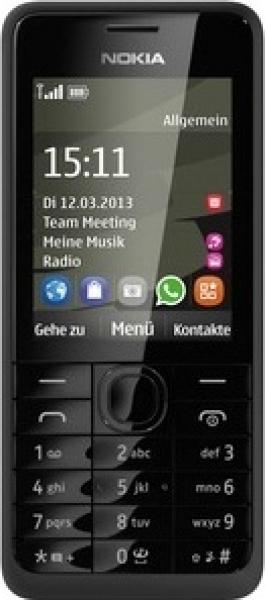 Nokia 301 Dual SIM (Black)