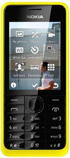 Nokia 301 Dual SIM (Yellow)