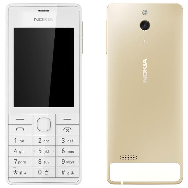 Nokia 515