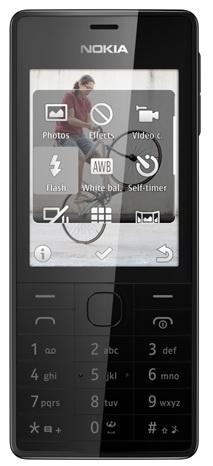 Nokia 515 Dual SIM (Black)