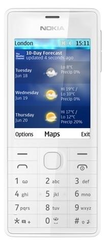 Nokia 515 Dual SIM (White)