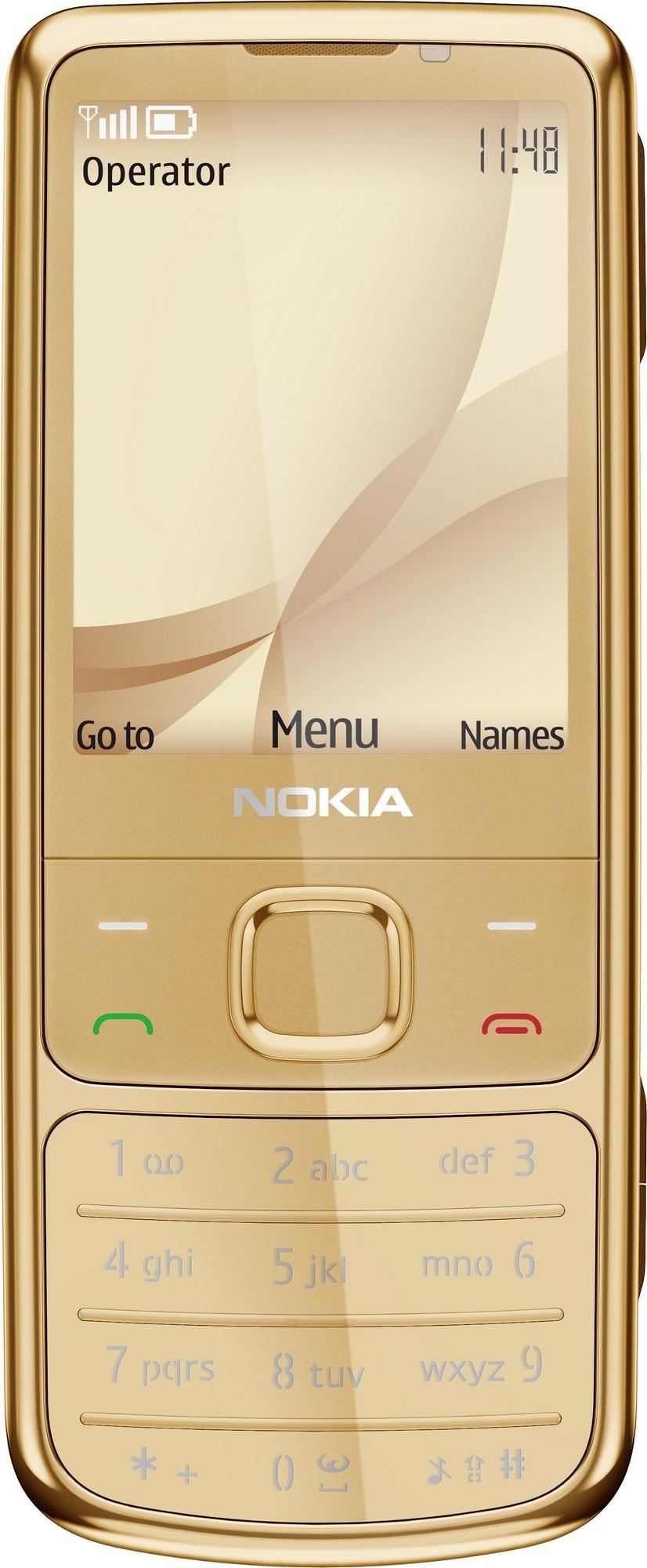 Nokia 6700 Classic (Gold)