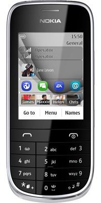Nokia Asha 202 (White)