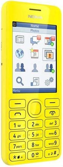 Nokia Asha 206 (Yellow)