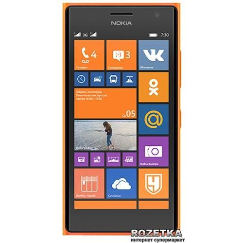 Nokia Lumia 730 Dual SIM (Orange)