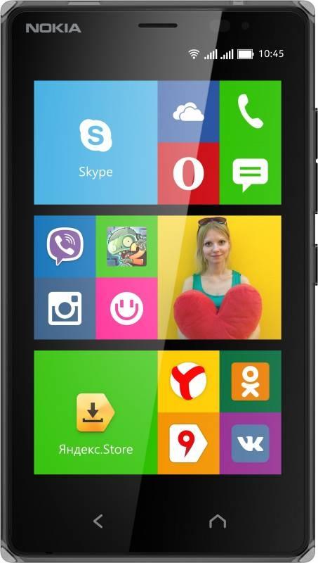 Nokia X2 Dual SIM (Black)