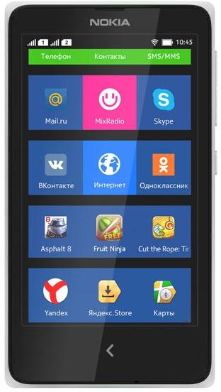 Nokia X Dual SIM (White)