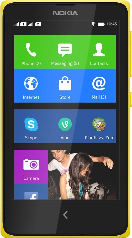 Nokia X Dual SIM (Yellow)