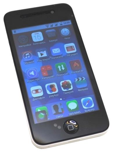 ORRO 5C