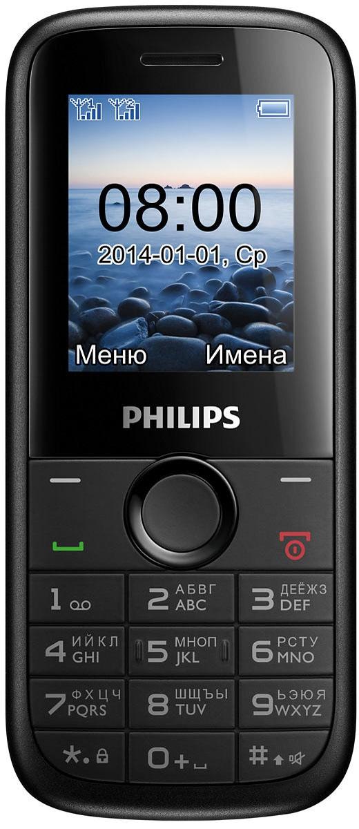 Philips E120 (Black)