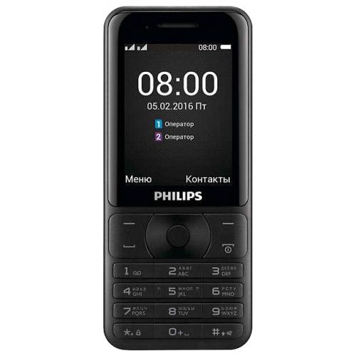 Philips E181 Black