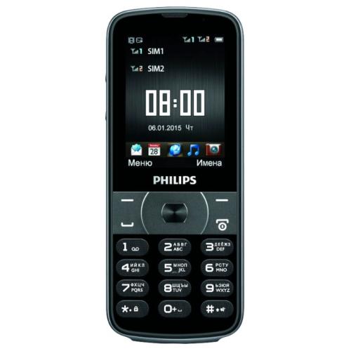 Philips E560 (Black)