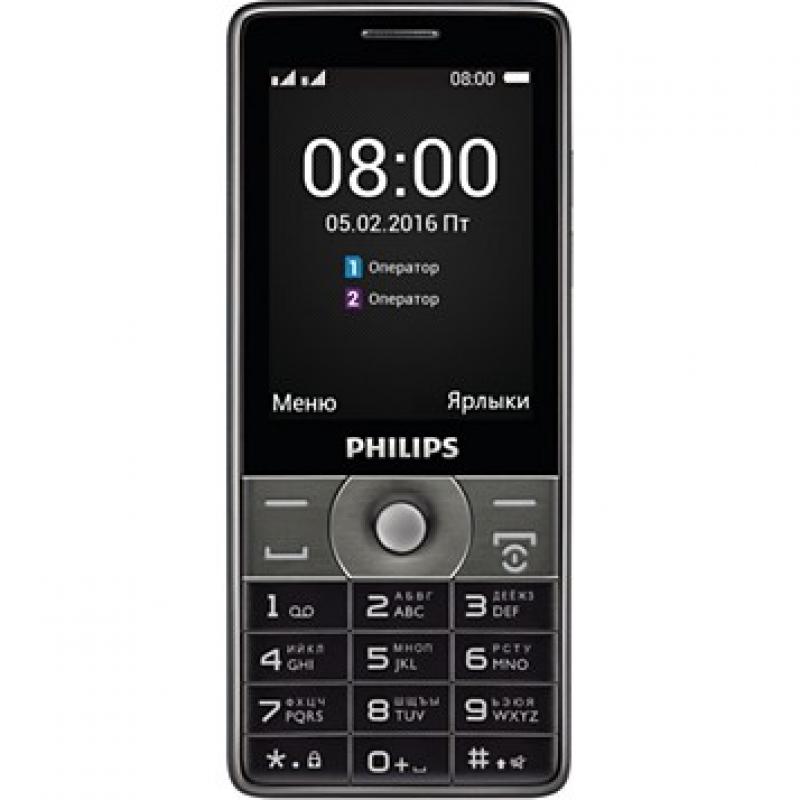 Philips E570 Dark Grey