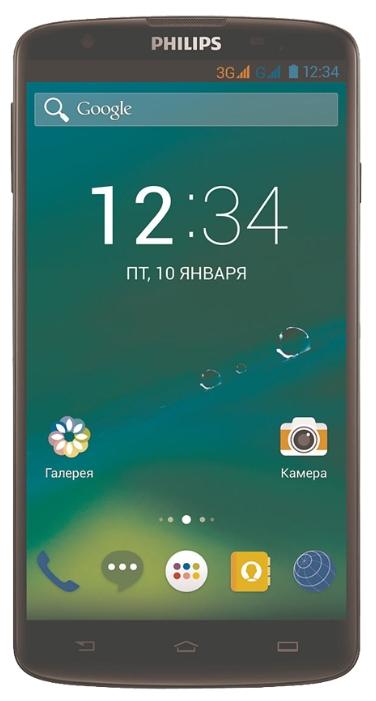 Philips I928