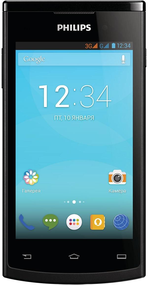 Philips S308 (White)