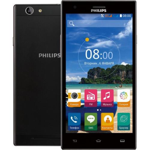 Philips S616 Black
