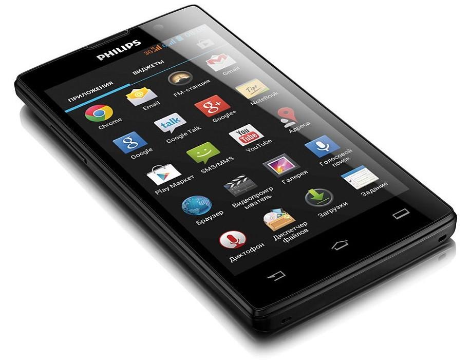 Philips Xenium W3500