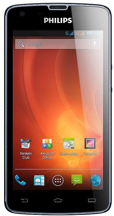 Philips Xenium W8510 (Grey)