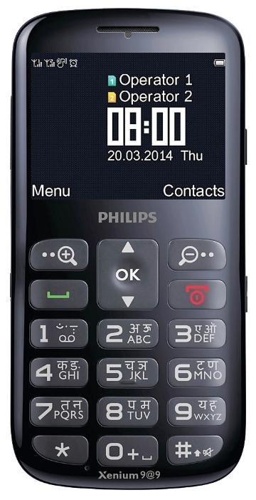 Philips Xenium X2566
