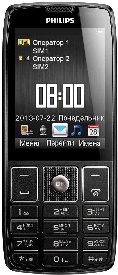 Philips Xenium X5500 (Black)