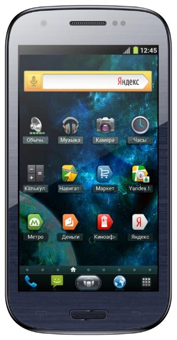 Qumo QUEST 450