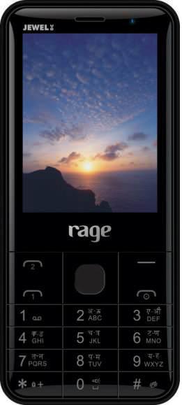 Rage Jewel DC