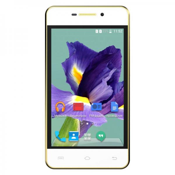 S-TELL C255i (Gold)