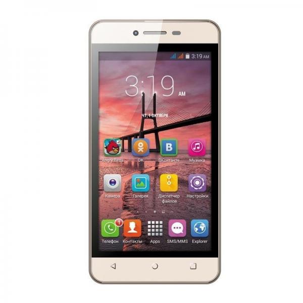 S-TELL M461 (Gold)