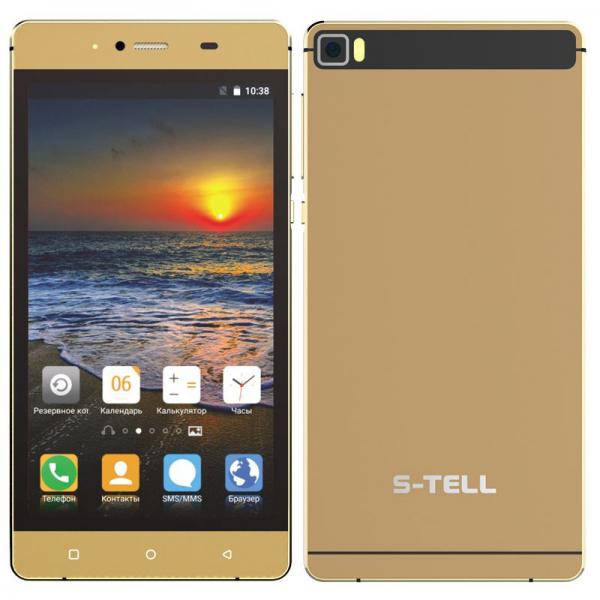 S-TELL M573 (Gold)