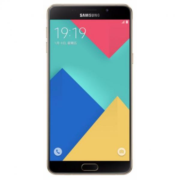 Samsung A9000 Galaxy A9 (Gold)