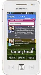 Samsung C6712 Star II Duos (White)