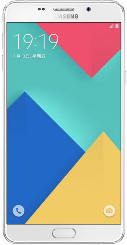 Samsung Galaxy A9 Pro