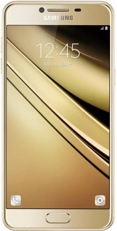 Samsung Galaxy C5