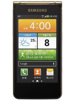 Samsung Galaxy Golden