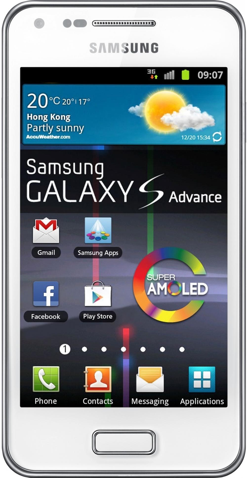 Samsung I9070 Galaxy S Advance (White)