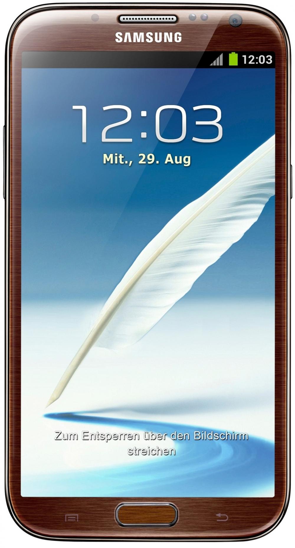 Samsung N7100 Galaxy Note II (Amber Brown)