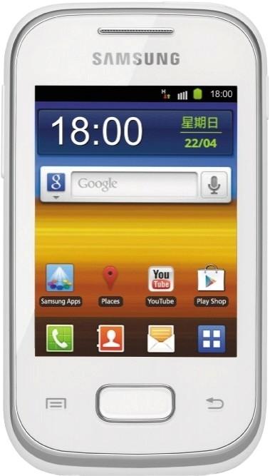 Samsung S5300 Galaxy Pocket (White)
