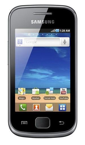 Samsung S5660 Galaxy Gio (Dark Silver)