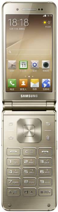 Samsung W2016