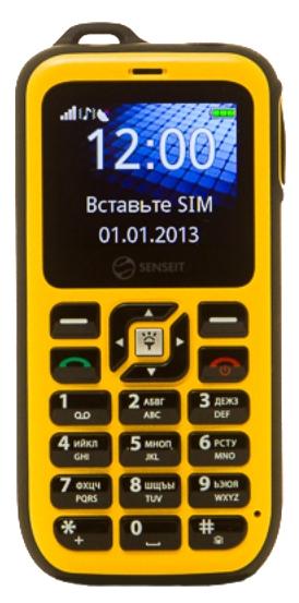 SENSEIT P211