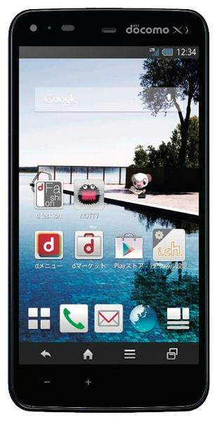 Sharp SH-01F Aquos Phone Zeta