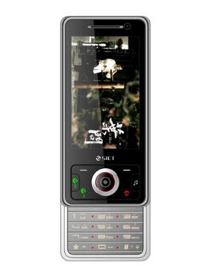 SICT S612