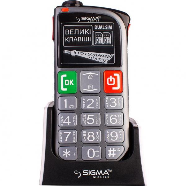 Sigma mobile Comfort 50 Light Dual SIM (Grey)